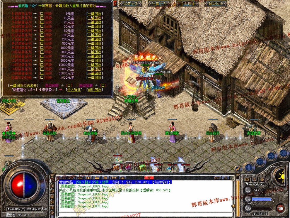 00035.jpg