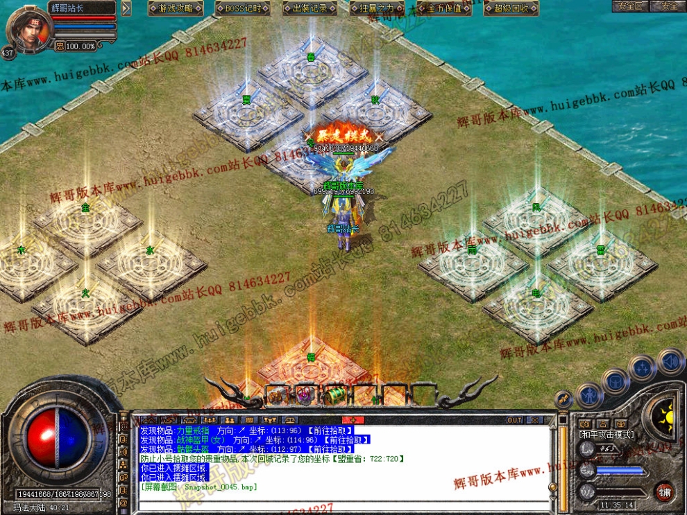 00047.jpg