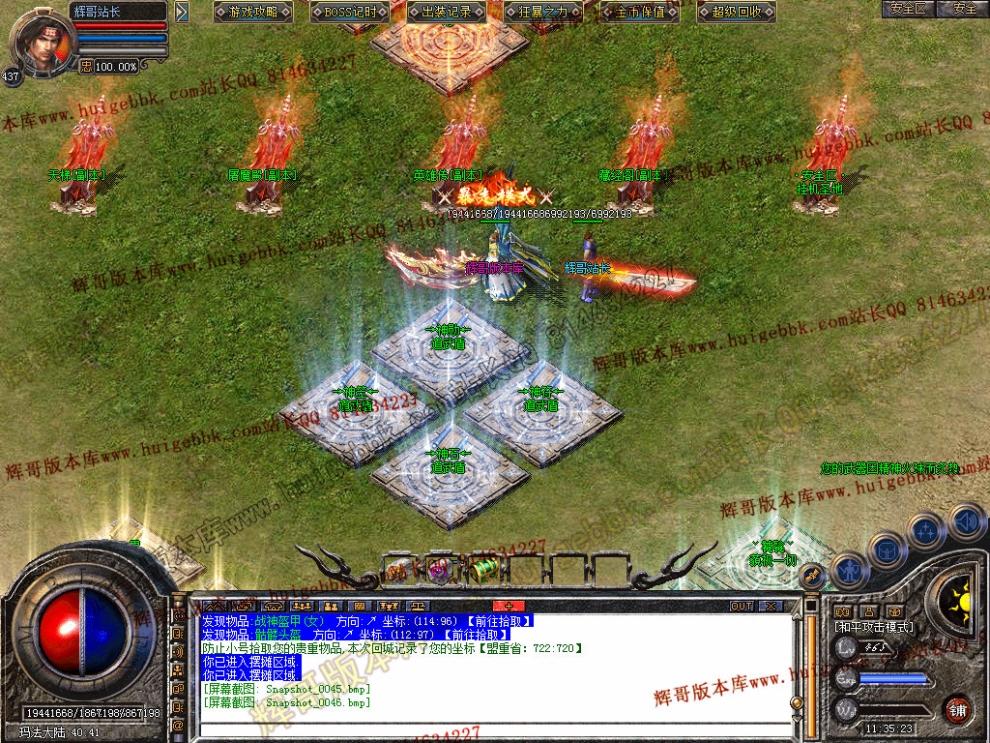 00048.jpg