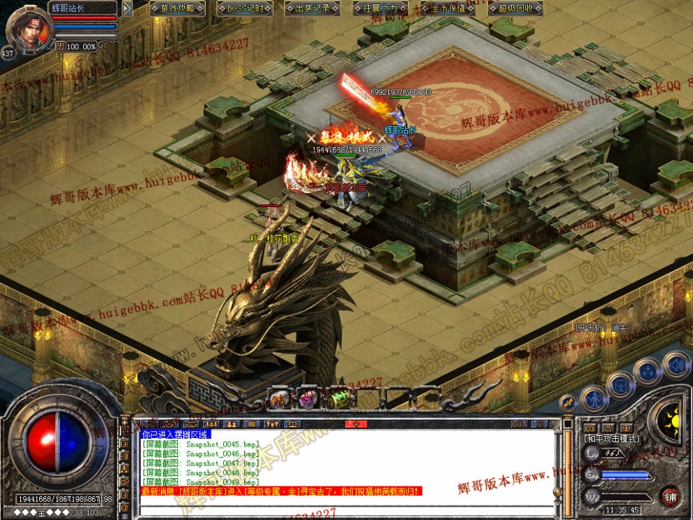 00051.jpg