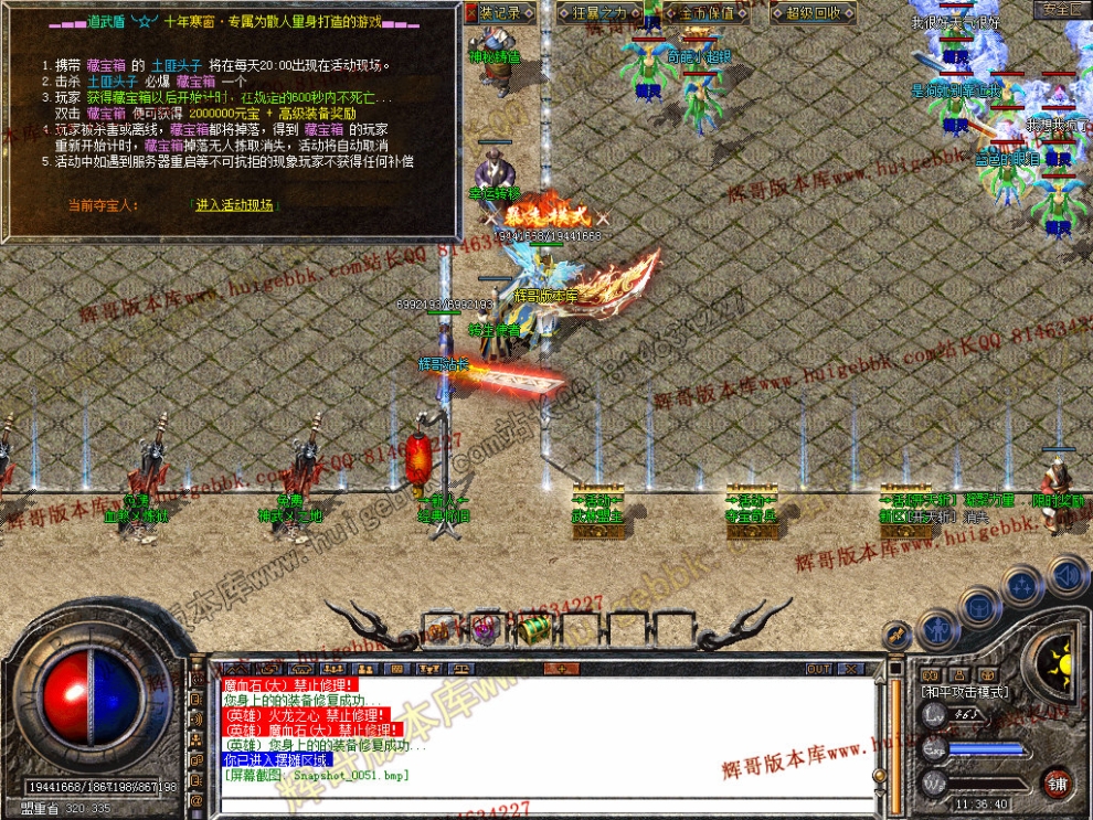 00053.jpg