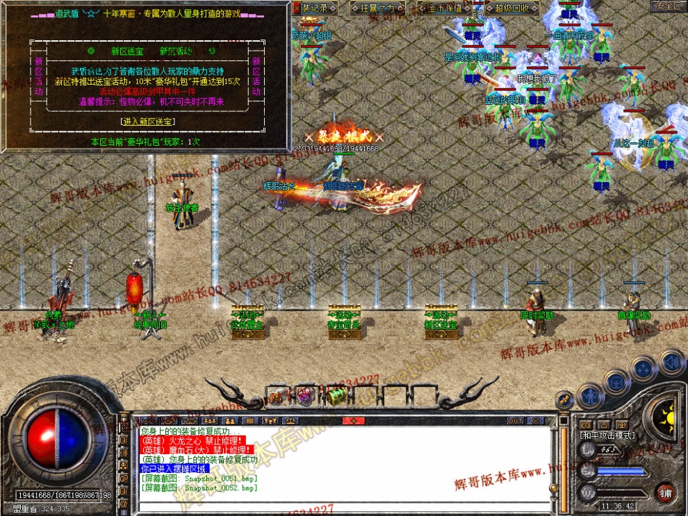 00054.jpg