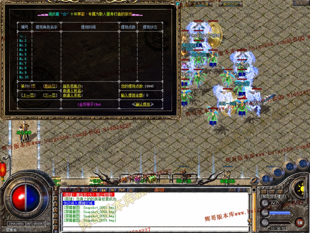 00056.jpg