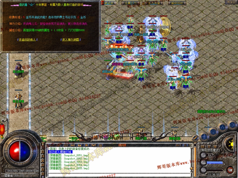 00057.jpg