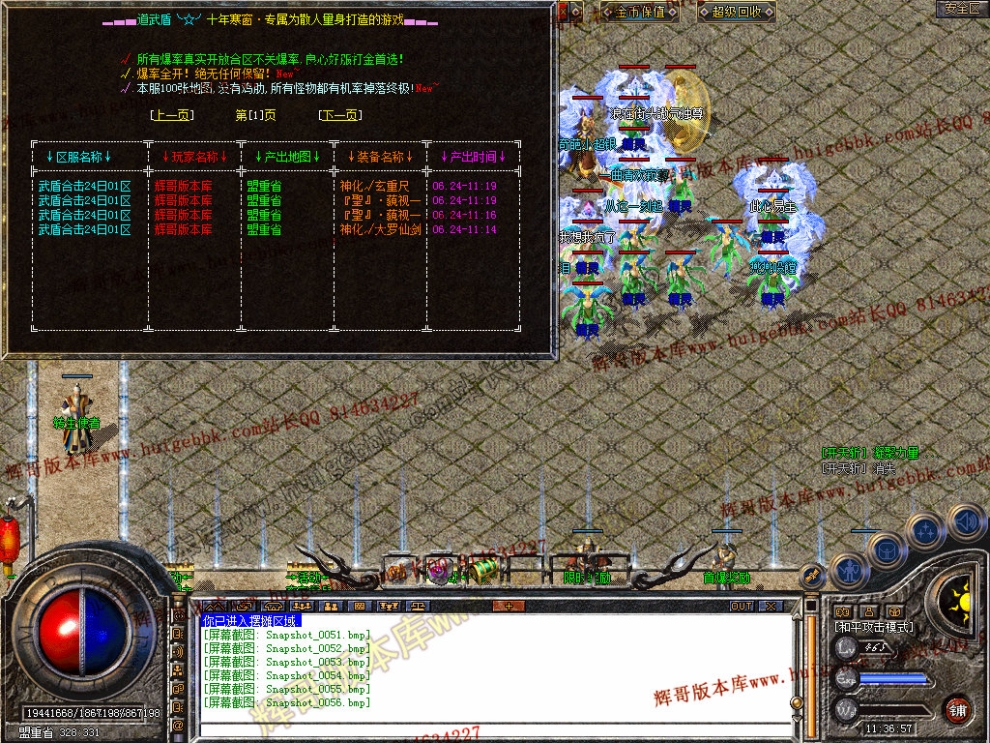 00058.jpg