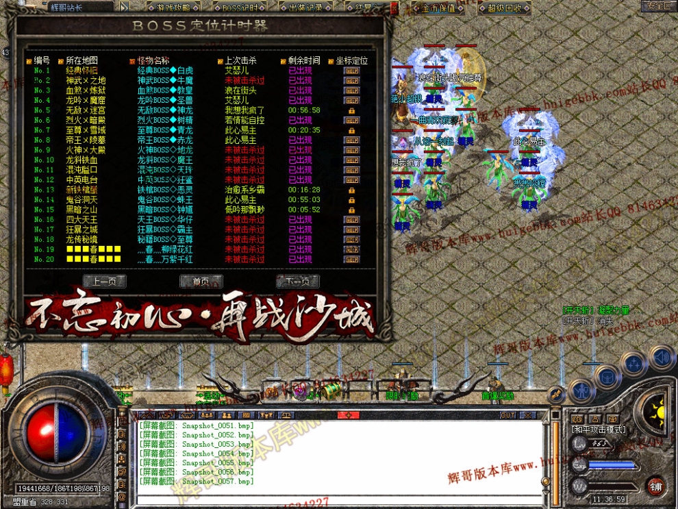 00059.jpg