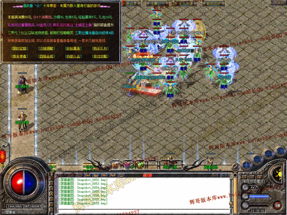00060.jpg