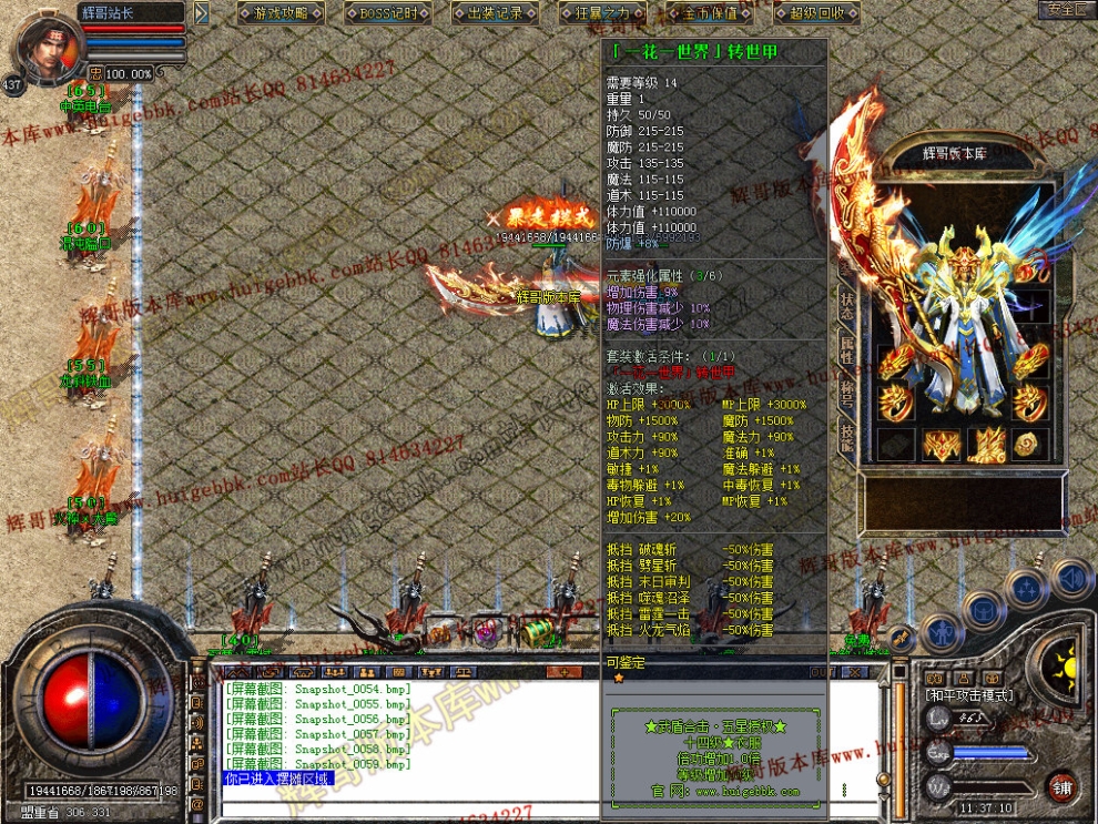 00061.jpg