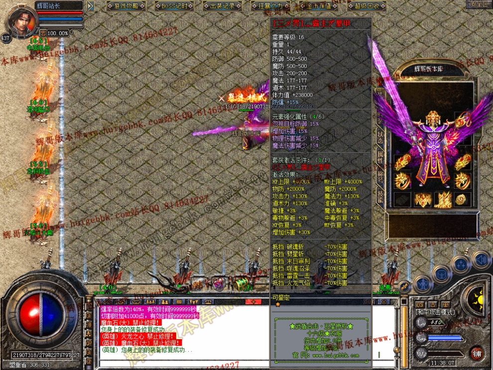 00062.jpg