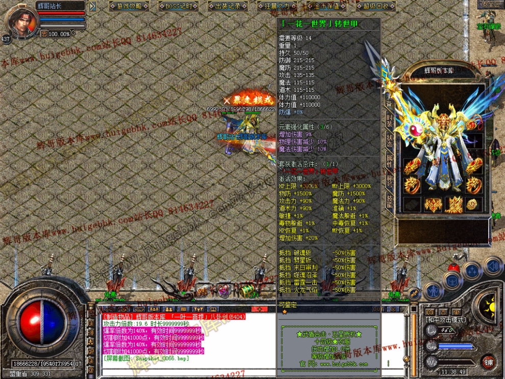 00068.jpg