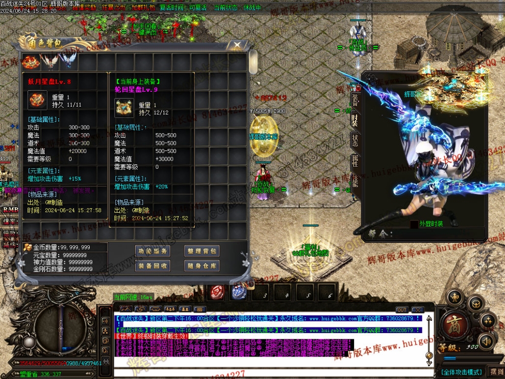 Images10.jpg