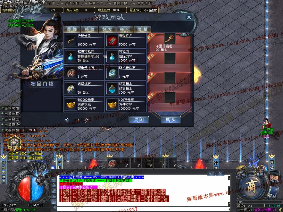 00005.jpg
