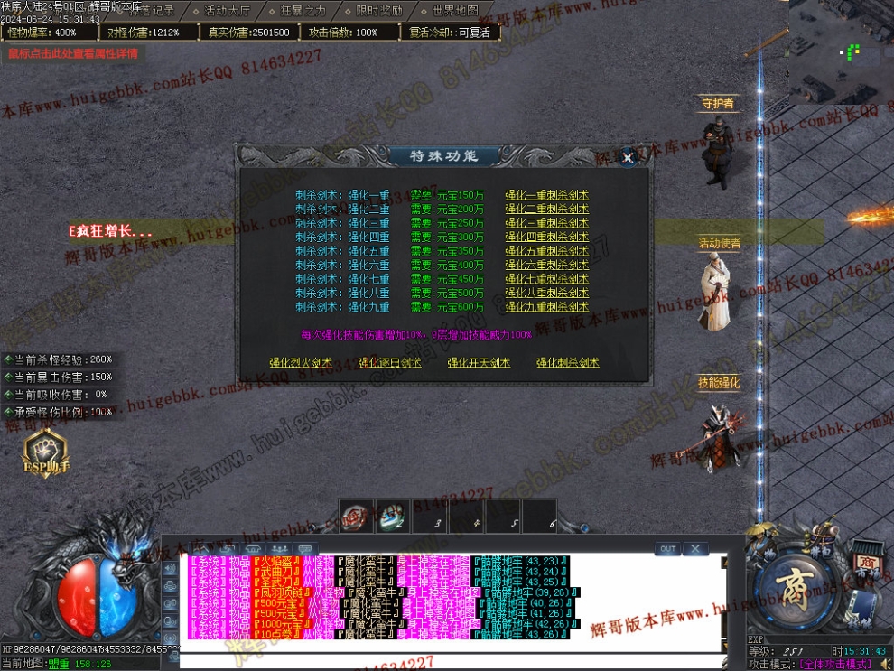 00026.jpg