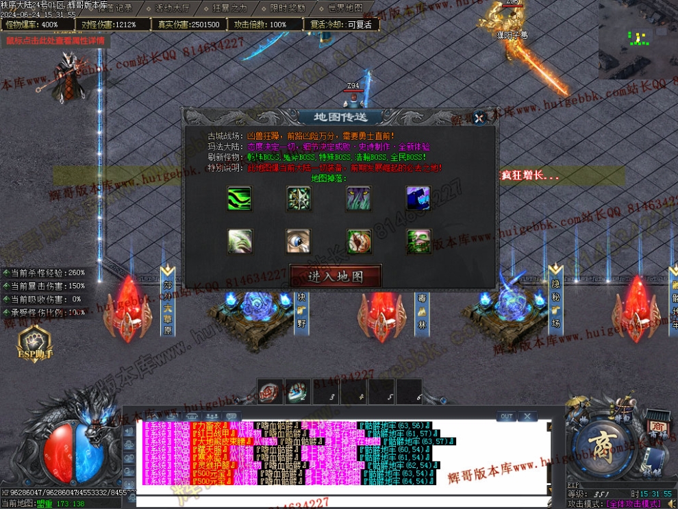 00027.jpg