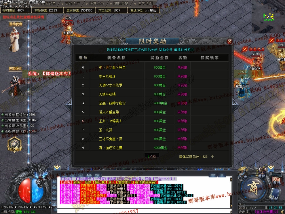 00033.jpg