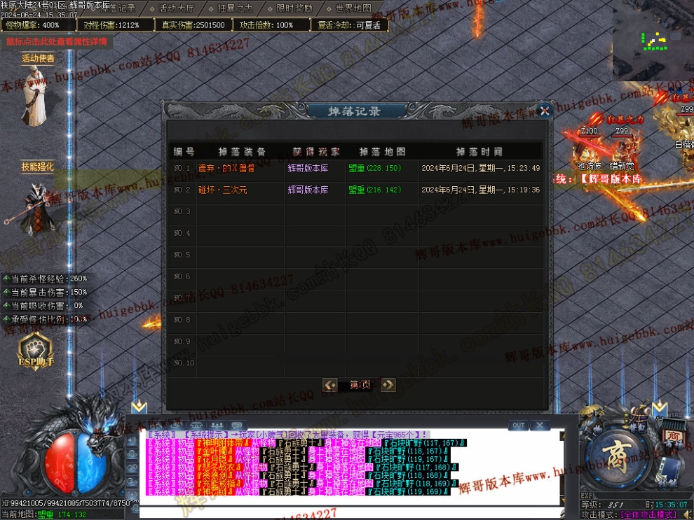 00036.jpg