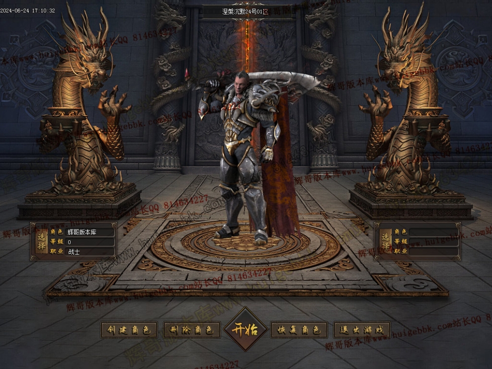 Images01.jpg