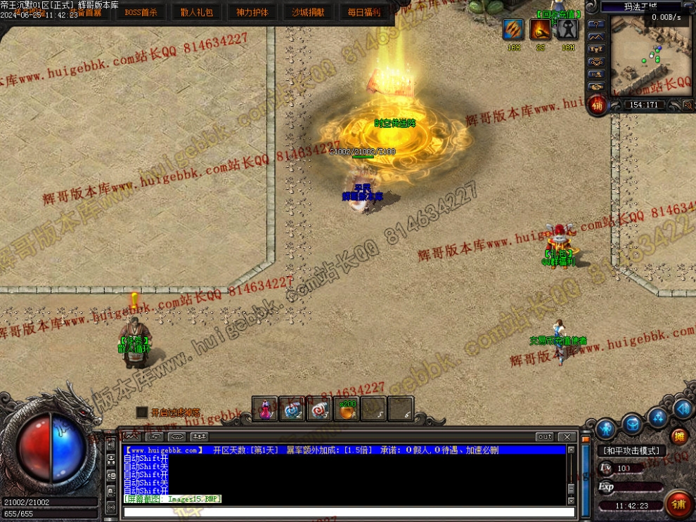 00011.jpg