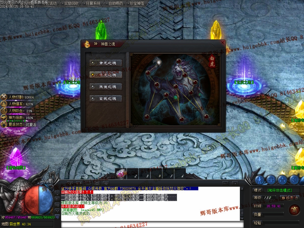 Images46.jpg