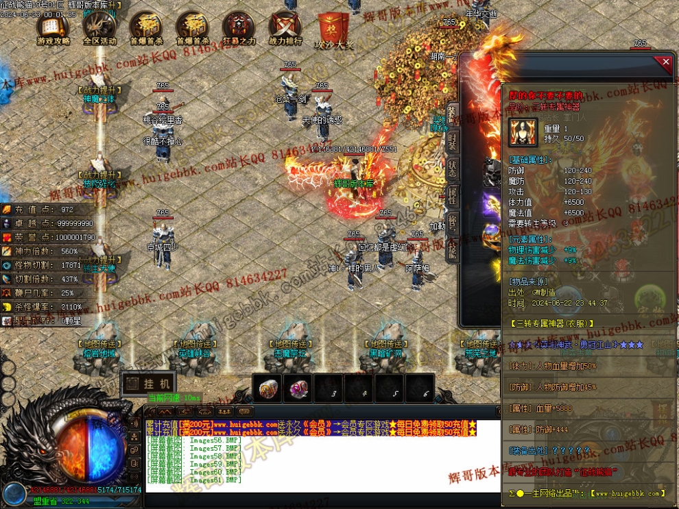00064.jpg