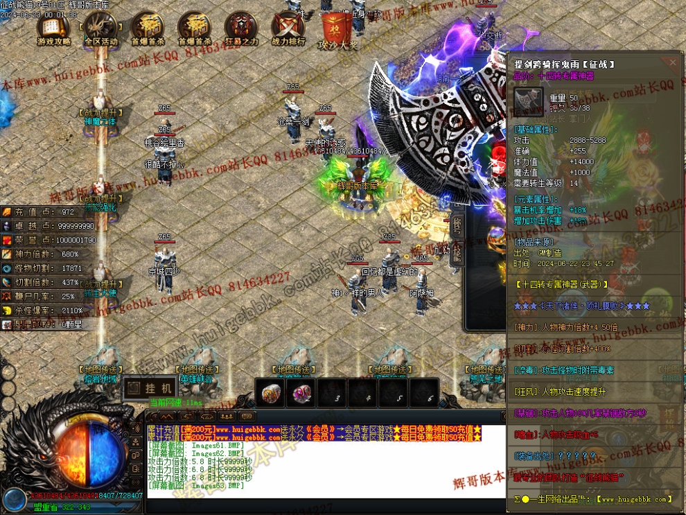 00066.jpg