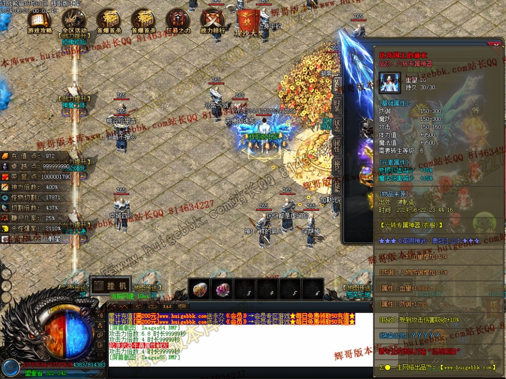 00068.jpg
