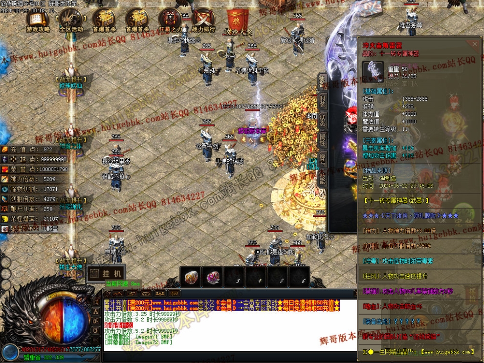 00075.jpg