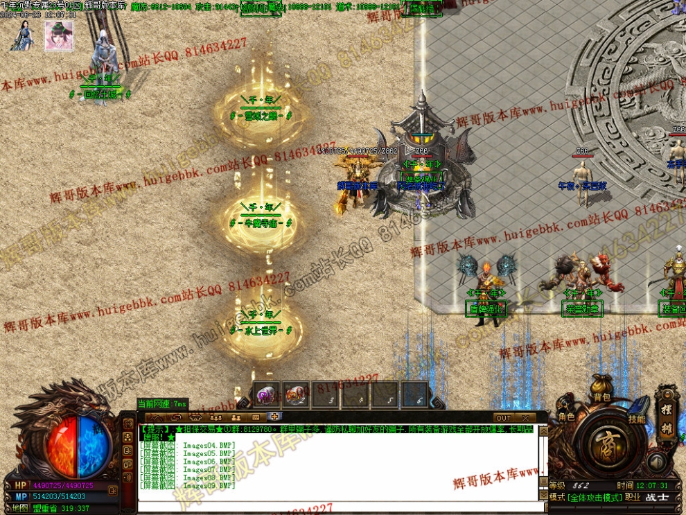 00012.jpg