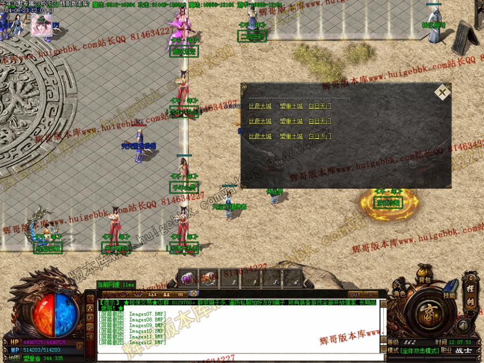 00015.jpg