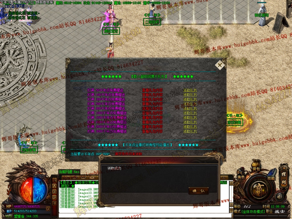 00017.jpg