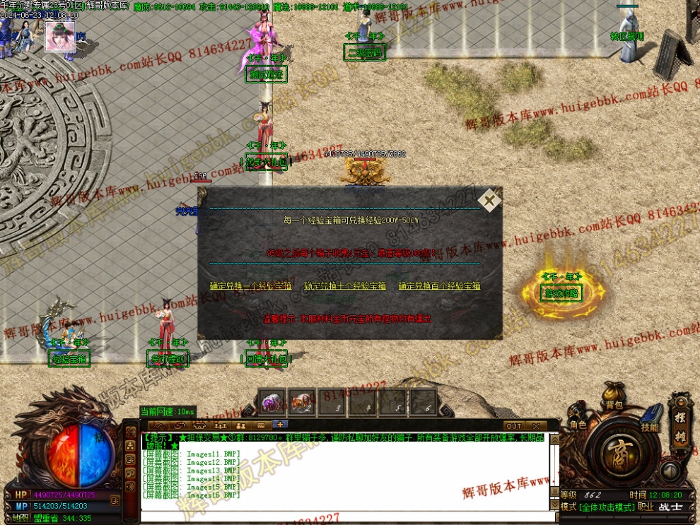 00019.jpg