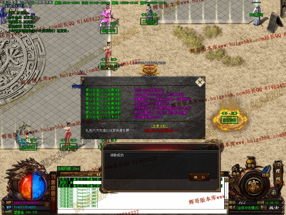 00021.jpg