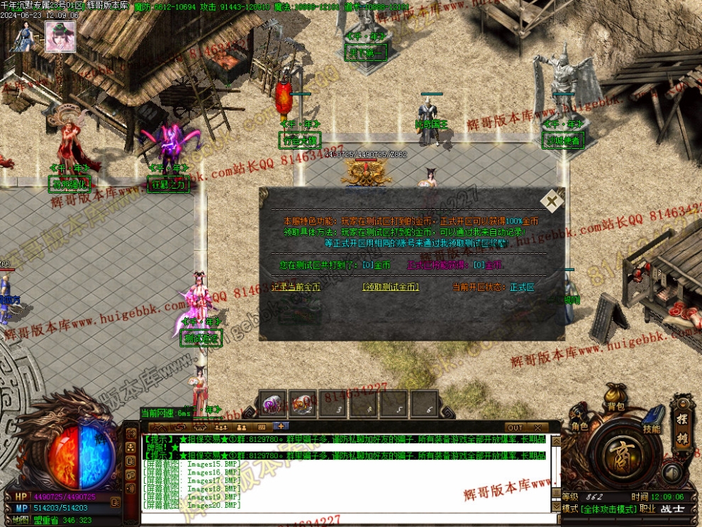 00023.jpg