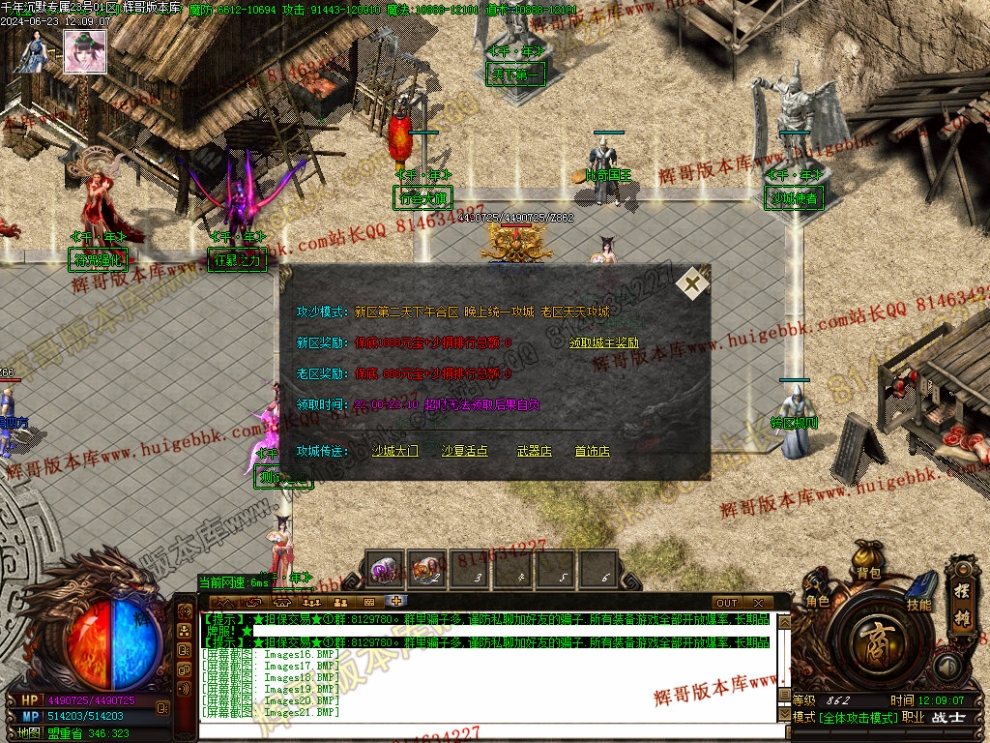 00024.jpg