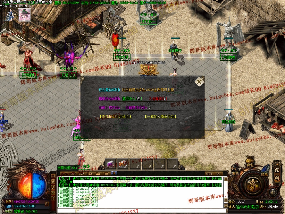 00025.jpg