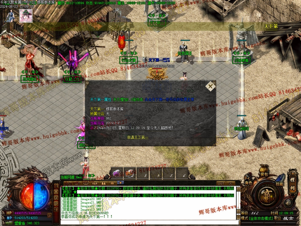 00026.jpg