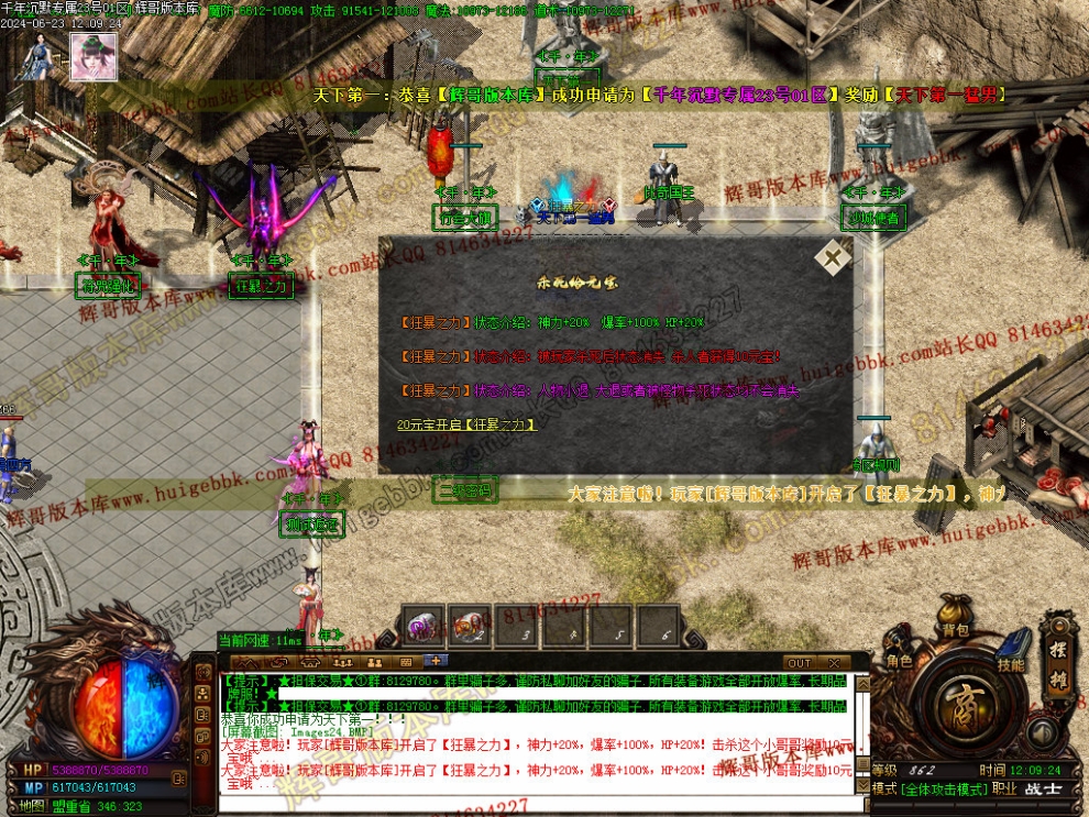 00027.jpg