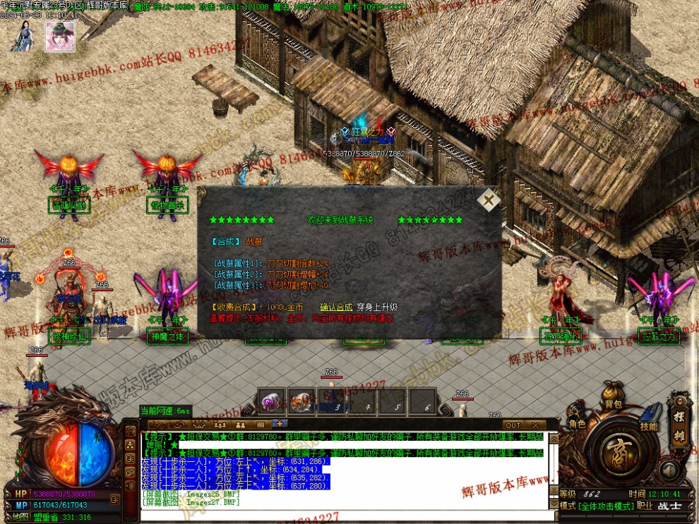 00030.jpg