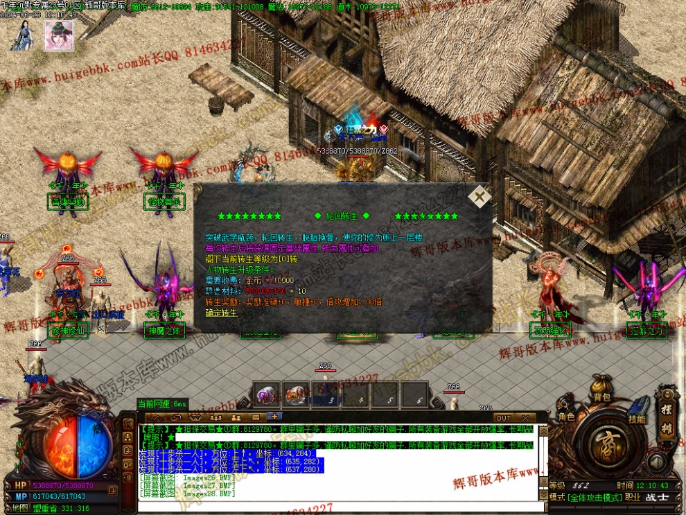 00031.jpg