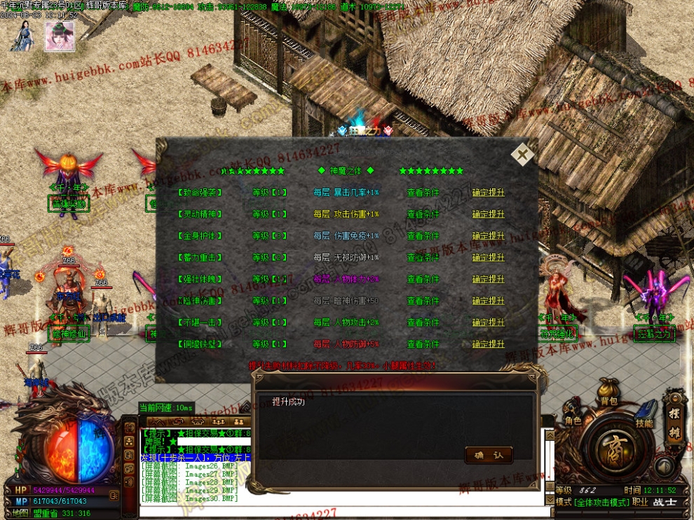 00033.jpg