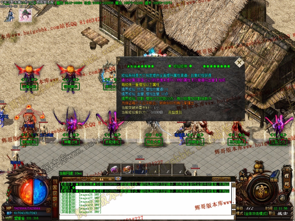 00034.jpg