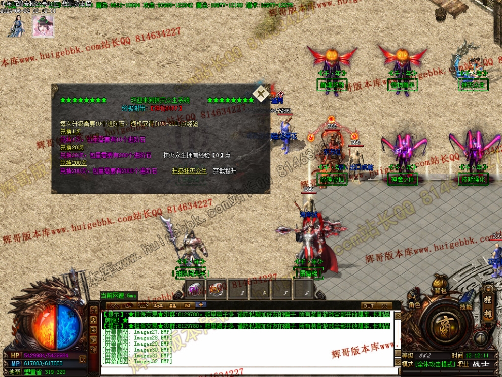 00035.jpg