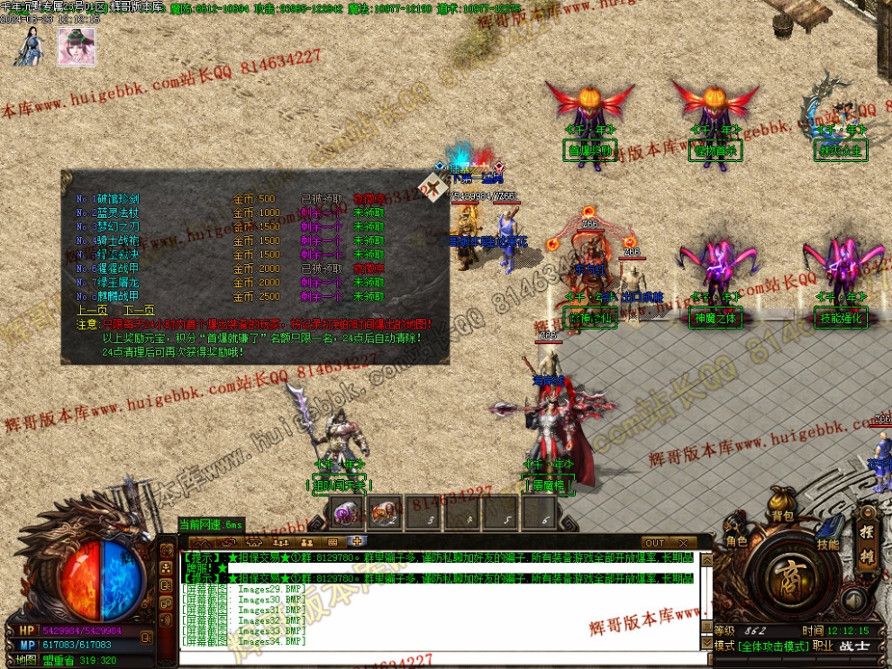 00037.jpg