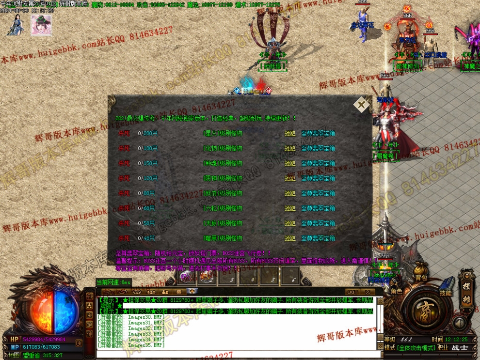 00038.jpg