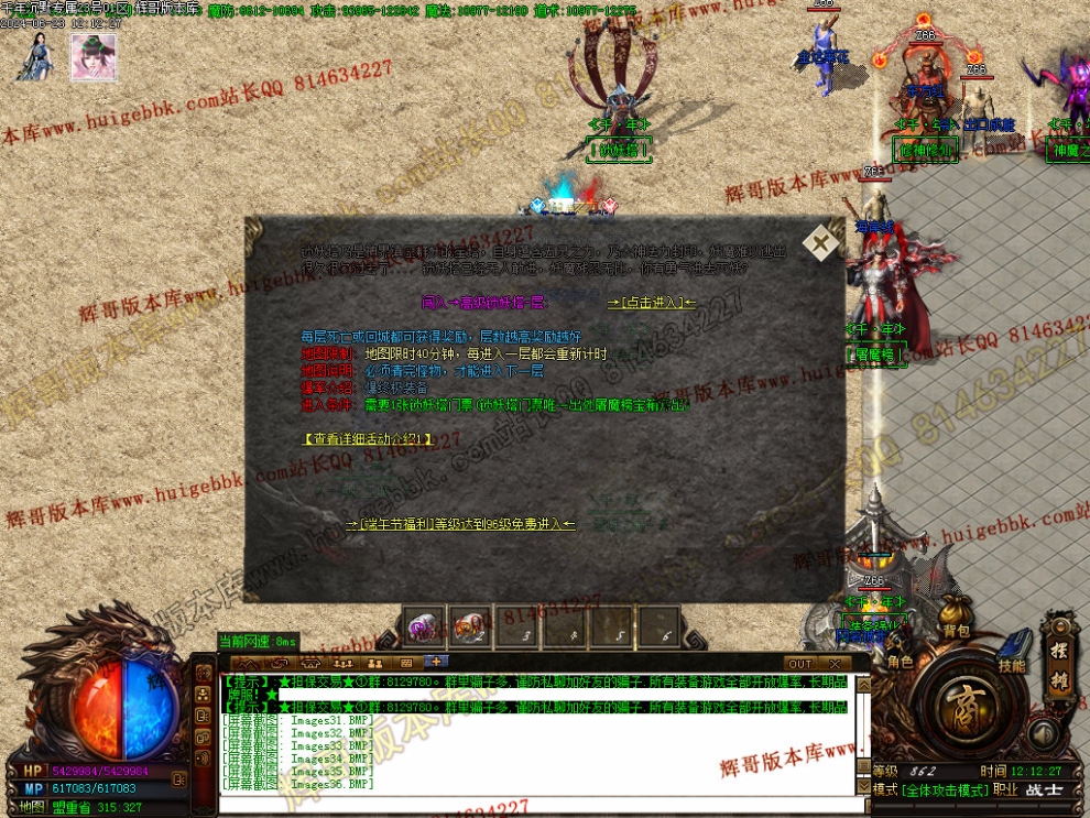 00039.jpg