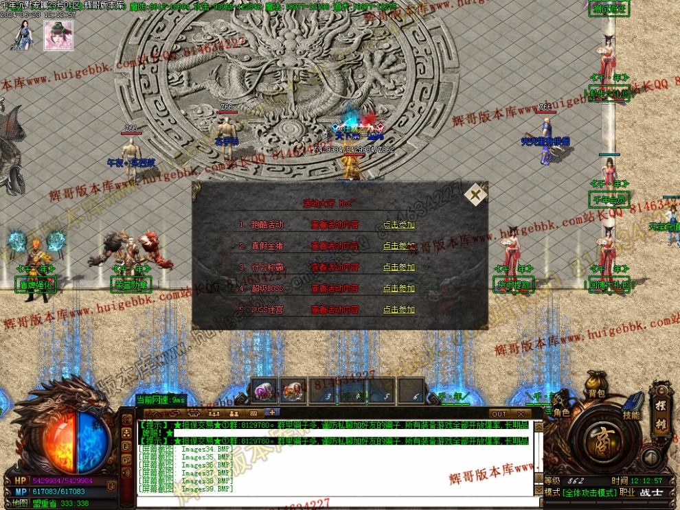 00042.jpg