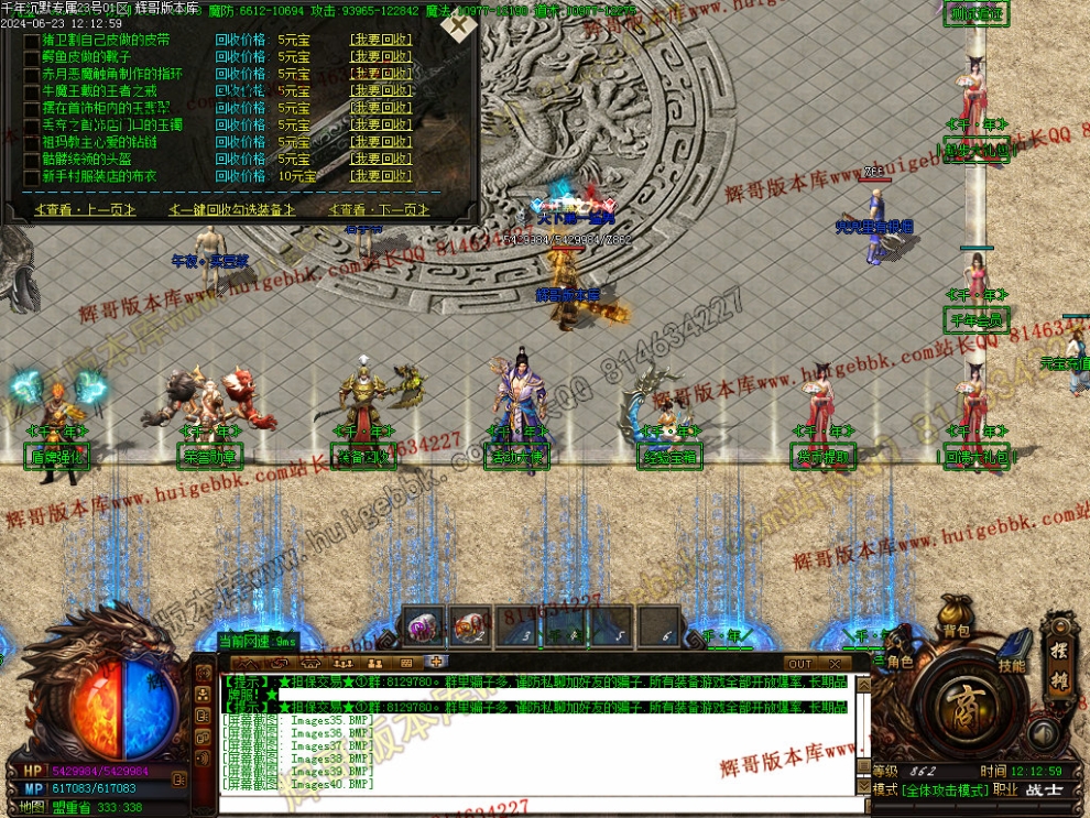 00043.jpg