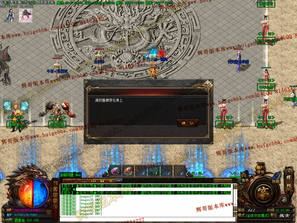 00045.jpg
