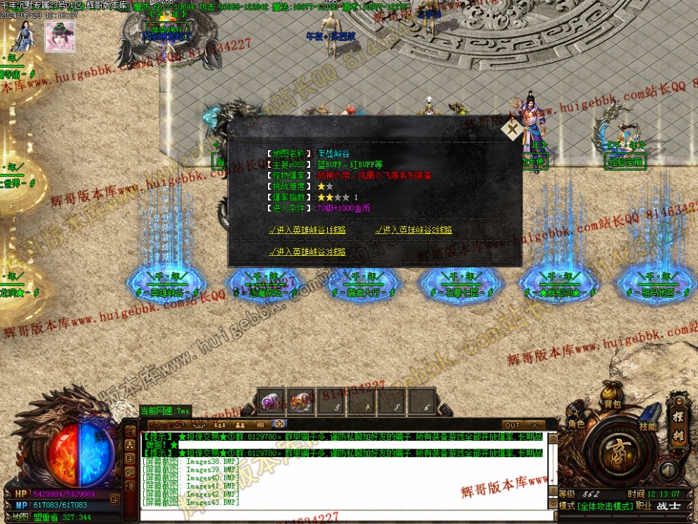 00046.jpg