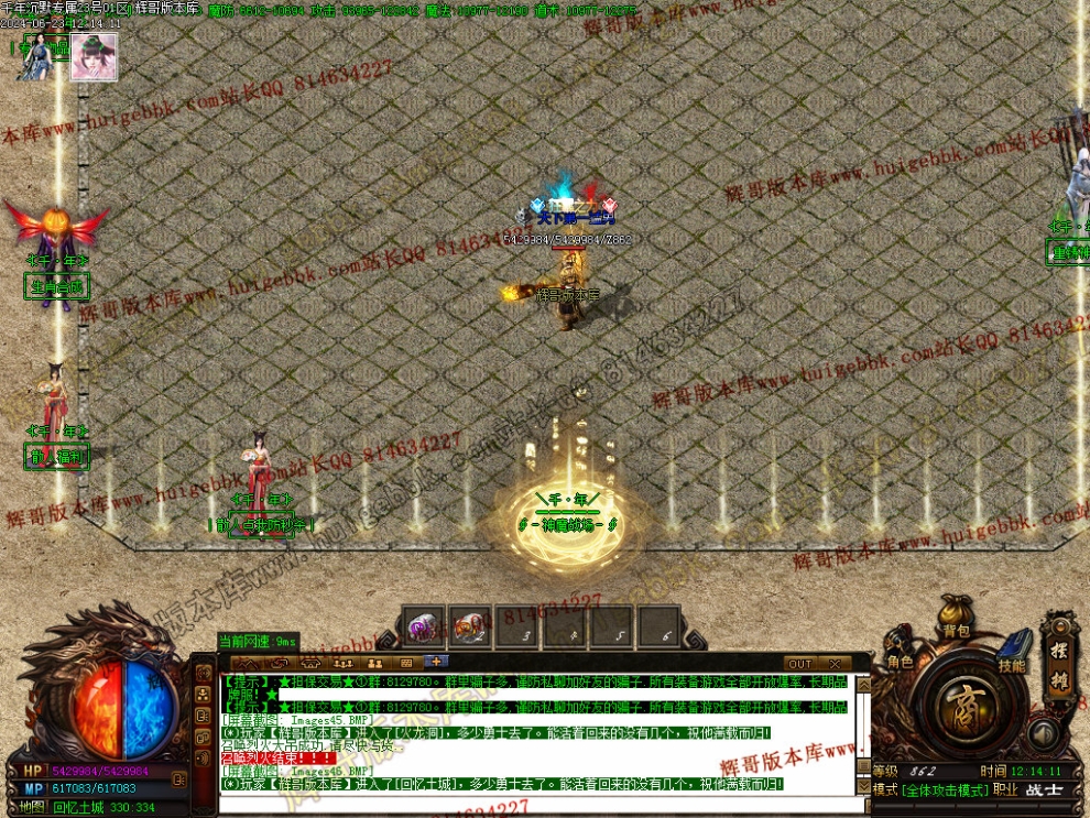 00049.jpg